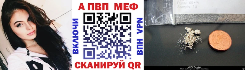 Сколько стоит Туапсе blacksprut зеркало  МЕФ  МАРИХУАНА  COCAIN 