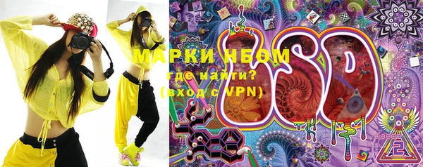 метадон Баксан