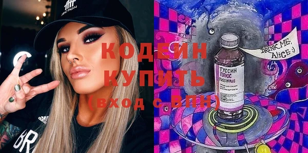 таблы Балабаново