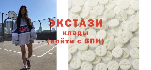 таблы Балабаново