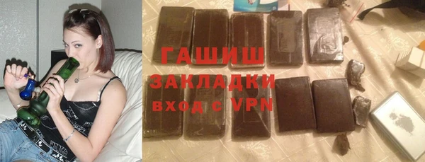 таблы Балабаново