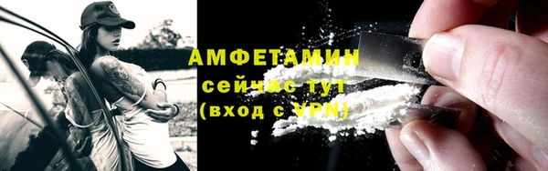 метадон Баксан