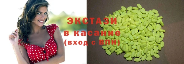 метадон Баксан