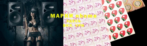 метадон Баксан