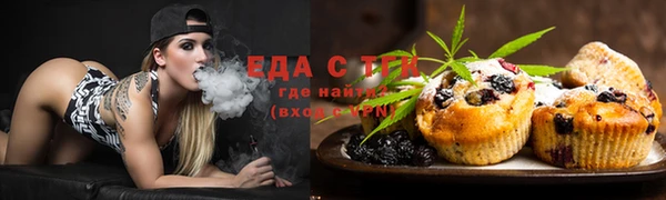 таблы Балабаново