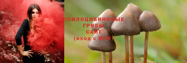 таблы Балабаново