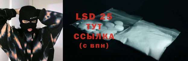 метадон Баксан