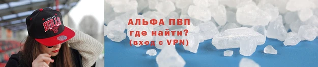 дмт Сатка