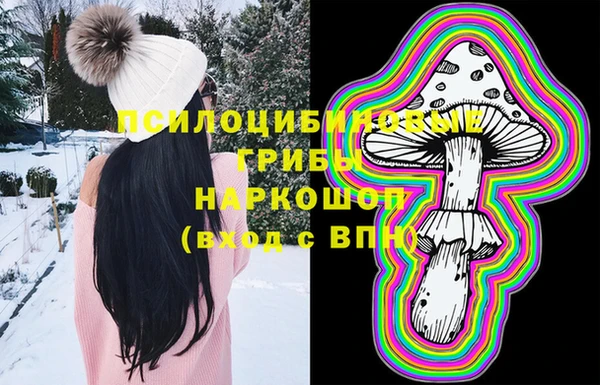 метадон Баксан