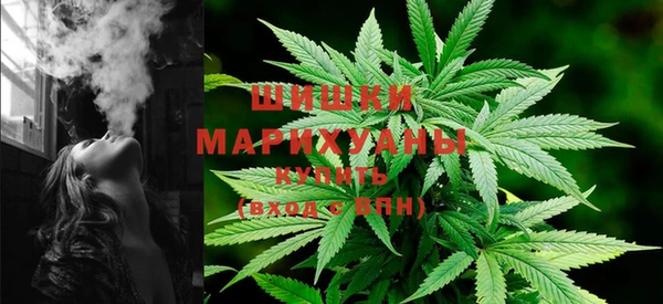 метадон Баксан