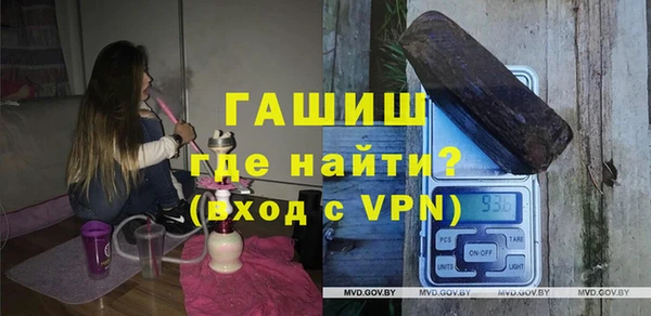 метадон Баксан