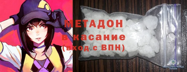 дмт Сатка