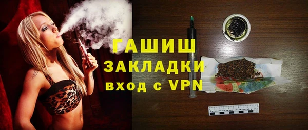таблы Балабаново