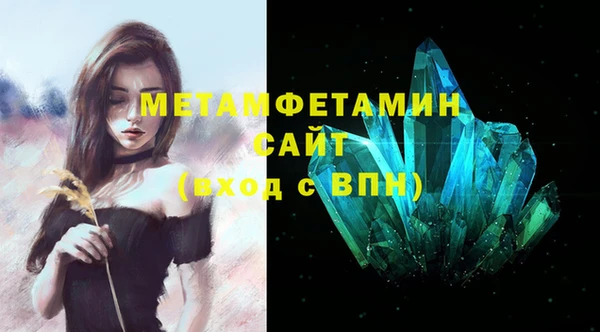 метадон Баксан
