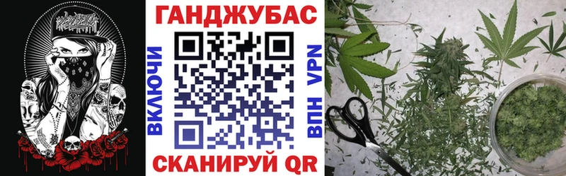 гидра ССЫЛКА  Туапсе  Бошки Шишки индика 